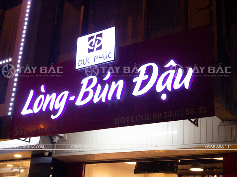 Biên quảng cáo lòng bún đậu Đức Phúc