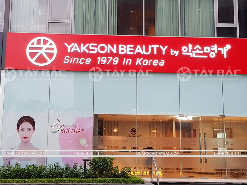 Biển quảng cáo Beaty Yakson