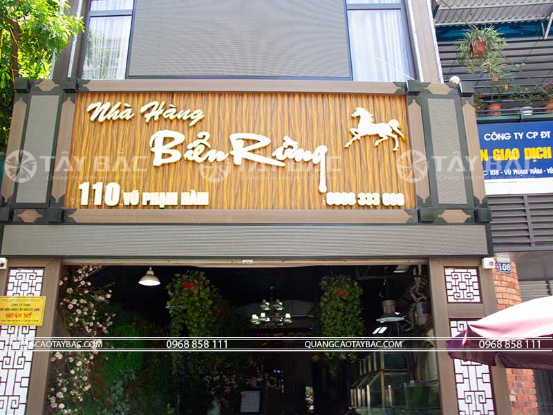 Biển quảng cáo nhà hàng biển rừng