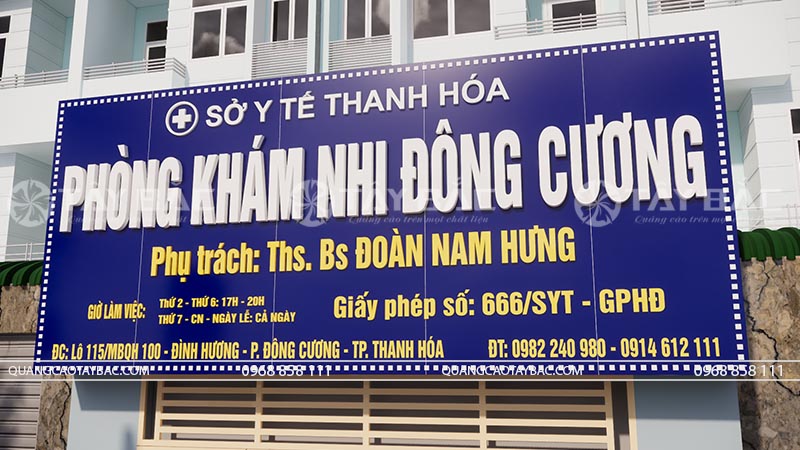 Biển quảng cáo phòng khám nhi Đông Cương