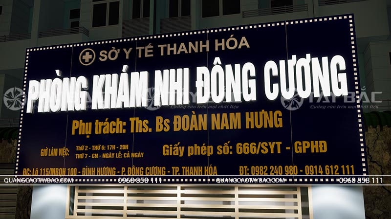 Biển quảng cáo phòng khám nhi Đông Cương