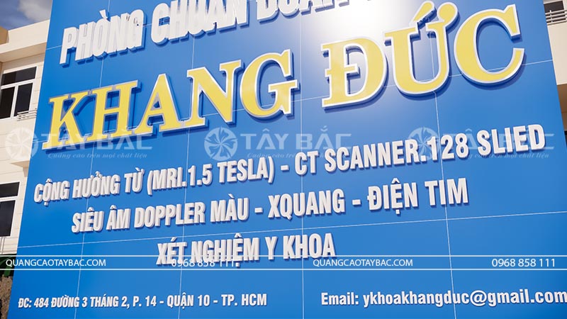 Biển hiệu phòng khám Khang Đức
