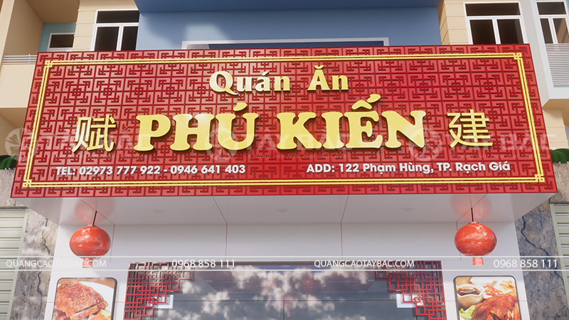 Biển hiệu quán ăn Phú Kiến-Món ăn Trung Hoa
