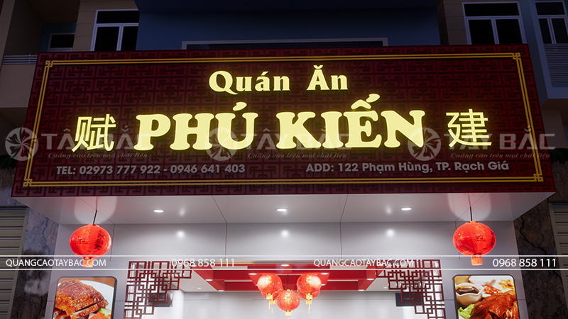 Biển hiệu quán ăn Phú Kiến-Món ăn Trung Hoa