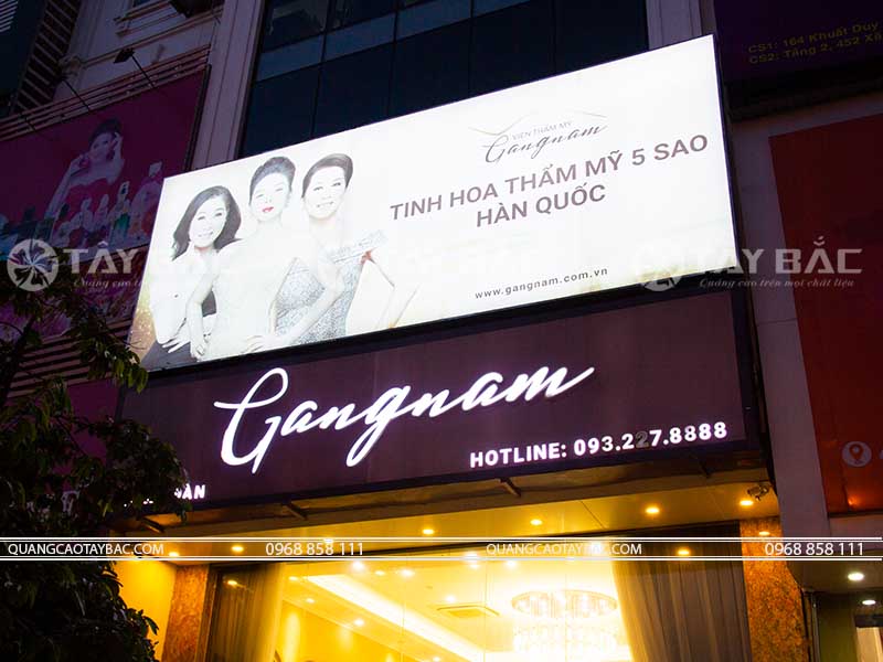 Biển quảng cáo thẫm mỹ Gangnam