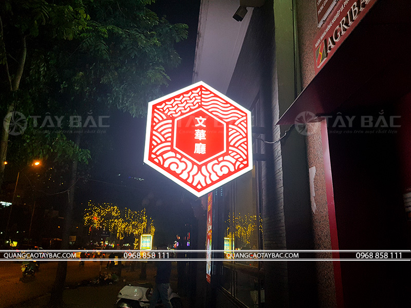 Biển vẫy nhà hàng Hutong