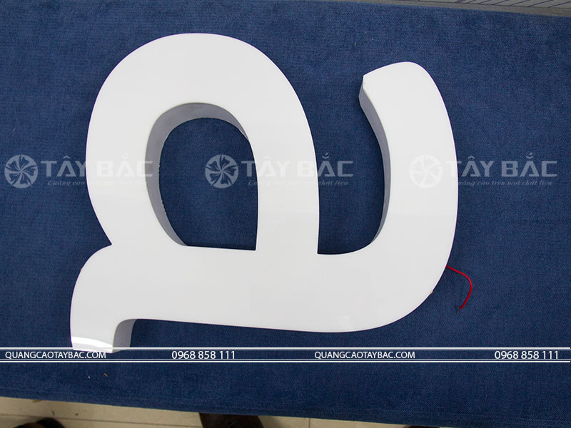 Mẫu chữ nổi quảng cáo FMF-02