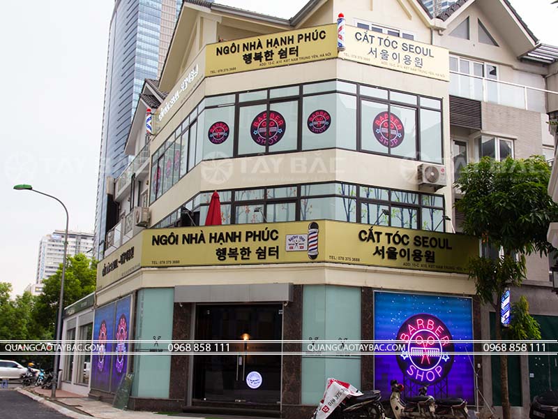 Biển quảng cáo cắt tóc Seoul