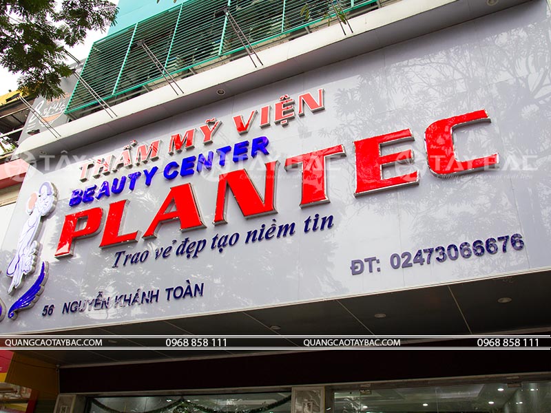 Biển quảng cáo thẫm mỹ viện Plantec