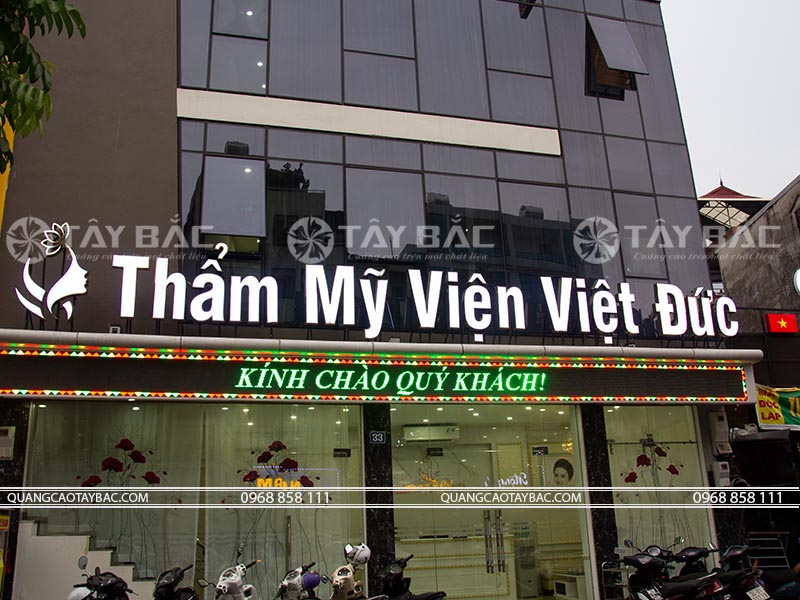 Biển quảng cáo thẫm mỹ viện Việt Đức