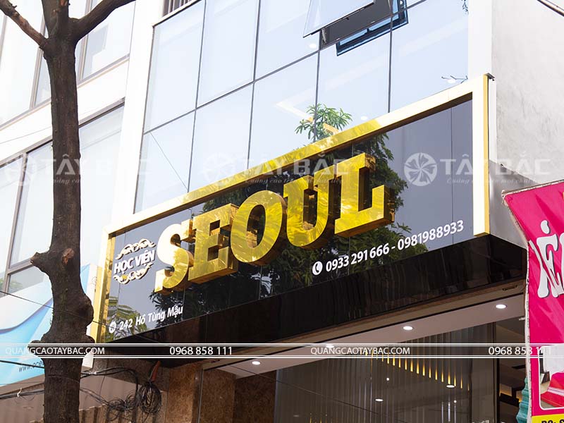Biển quảng cáo viện tóc Seoul