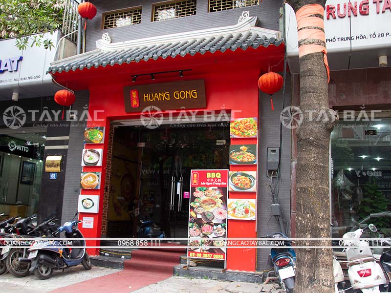 Biển quảng cáo mặt tiền nhà hàng Huang Gong