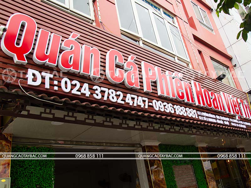 Biển quán cá Phiến Hoan