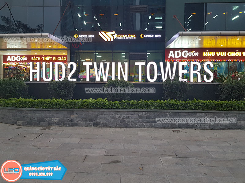 Bộ chữ tòa nhà HUD2 TWIN