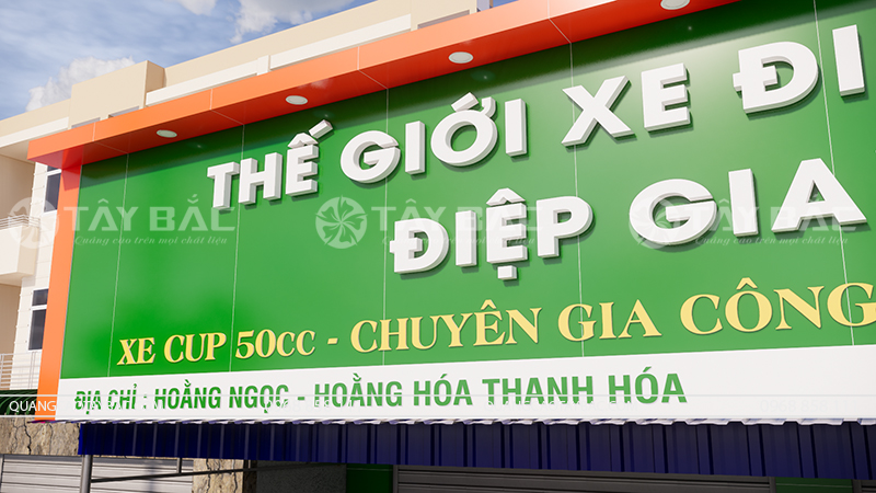 Thiết kế biển quảng cáo cửa hàng xe đạp xe máy Điệp Giang